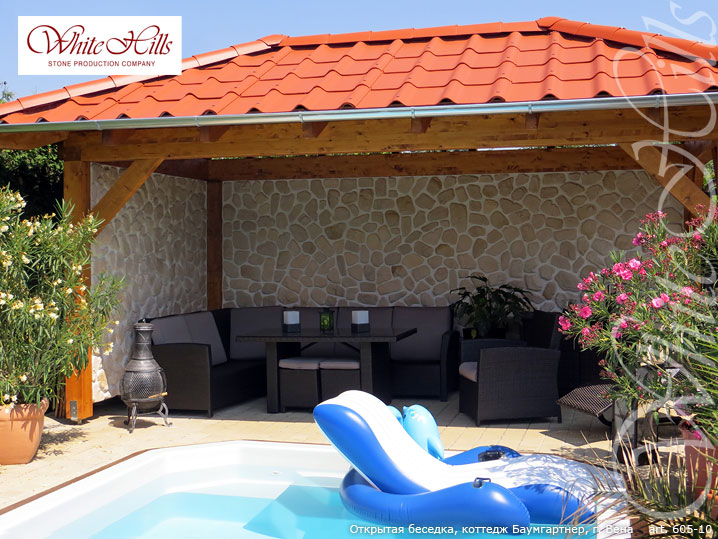 Облицовочный камень White Hills, Хантли, цвет 605-10