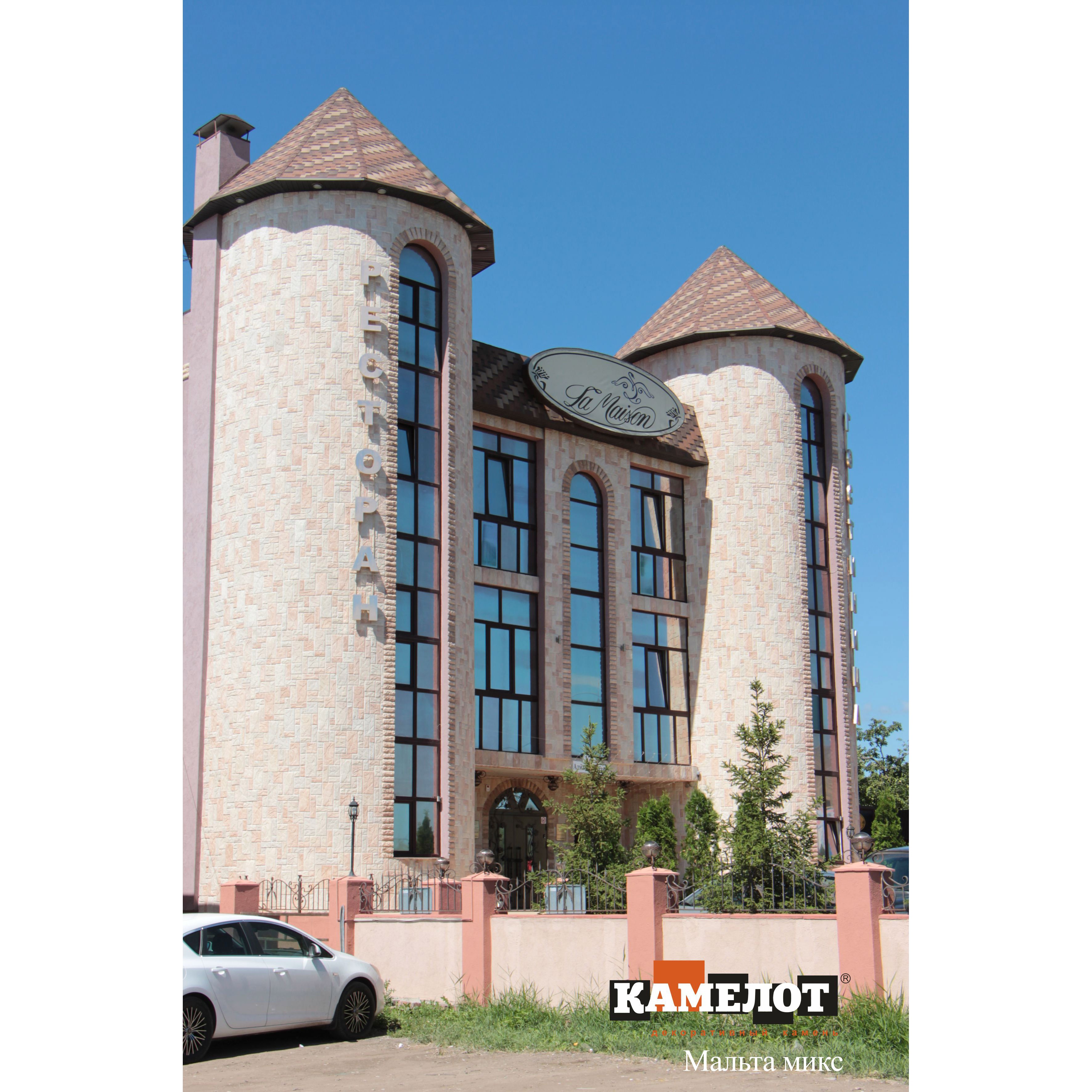 Искусственный камень "Мальта" арт. 111