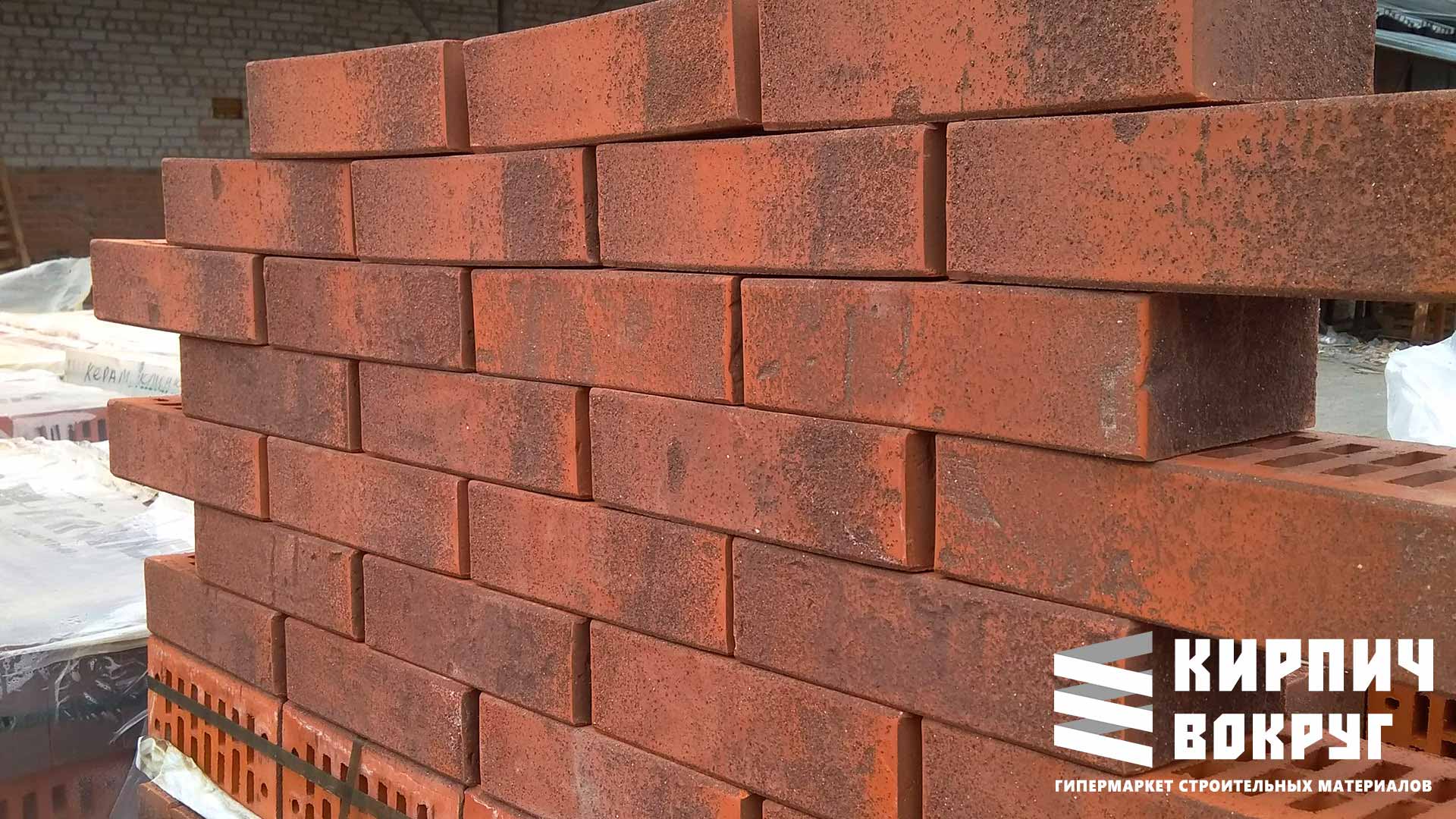 Кирпич клинкерный в Грозном | grozniy.brick360.ru