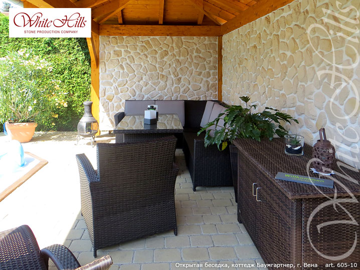 Облицовочный камень White Hills, Хантли, цвет 605-10